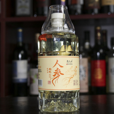 雪兰山人参枸杞酒42度配制酒纯粮白酒基酒配制酒小瓶杯盖酒260ml