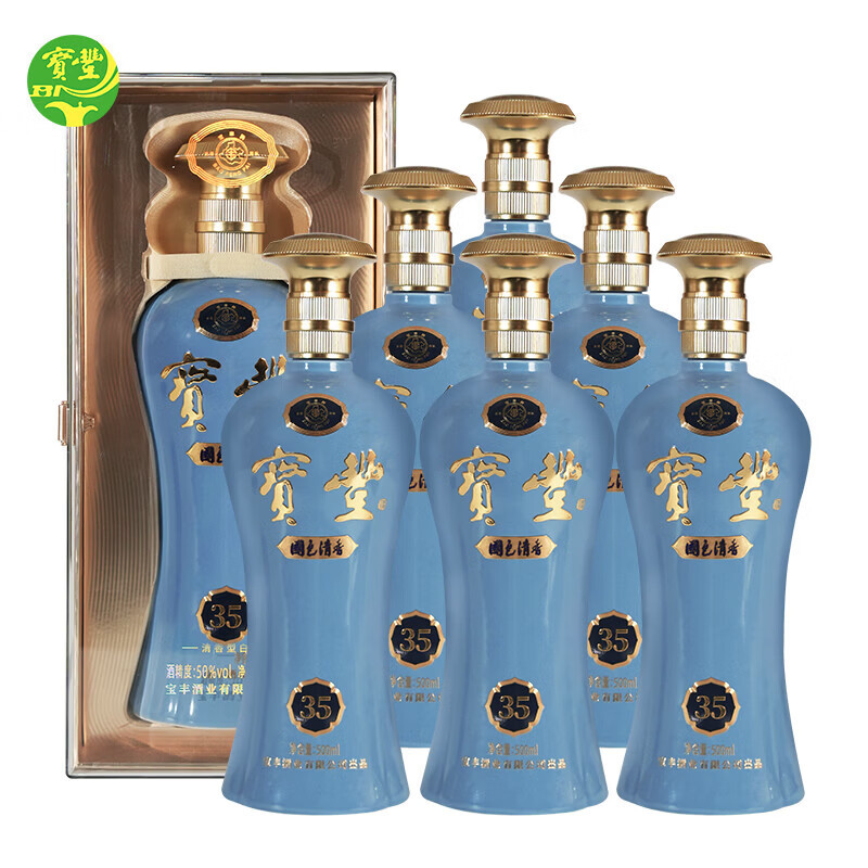 宝丰酒 50度宝丰国色清香陈坛35 清香型白酒 高端商务礼品酒500ml