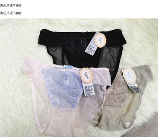 霞丹妮性感蕾丝女三角内裤63822配83823/83822/87825三件包邮清仓