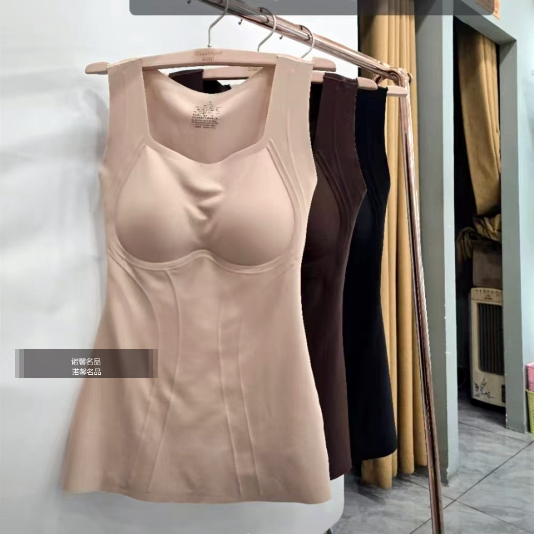 绿时代21315保暖打底内衣文胸一体式玻色因肌底果冻软条免穿文胸