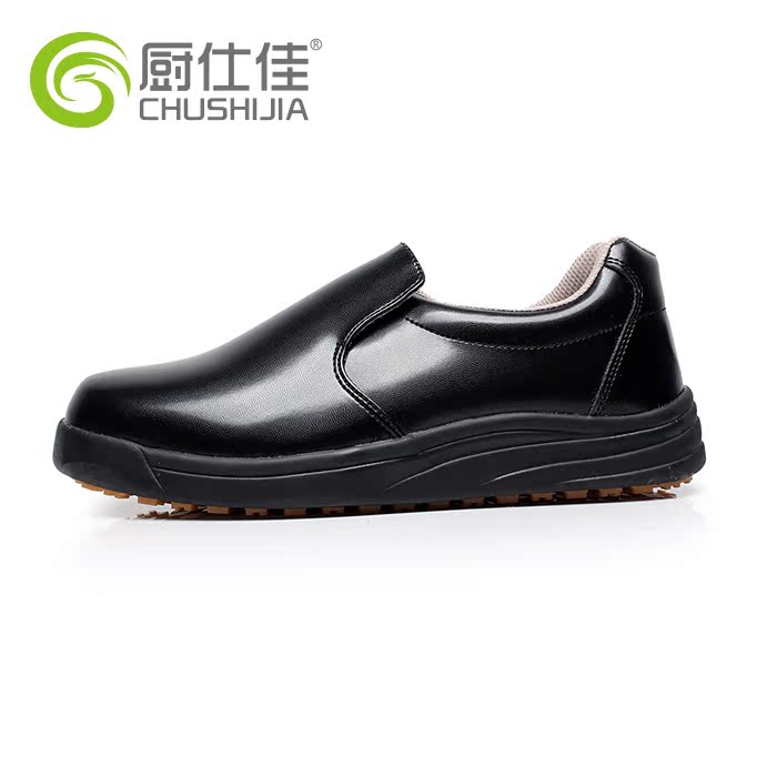 Chaussures - bottes caoutchouc homme ZZYJ - Ref 959720 Image 5
