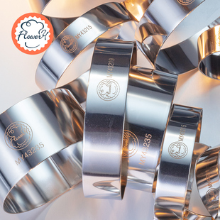 风和日丽慕斯圈模具4.5/5/6/7/8/10/12寸圆形蛋糕切模器大鼓面包