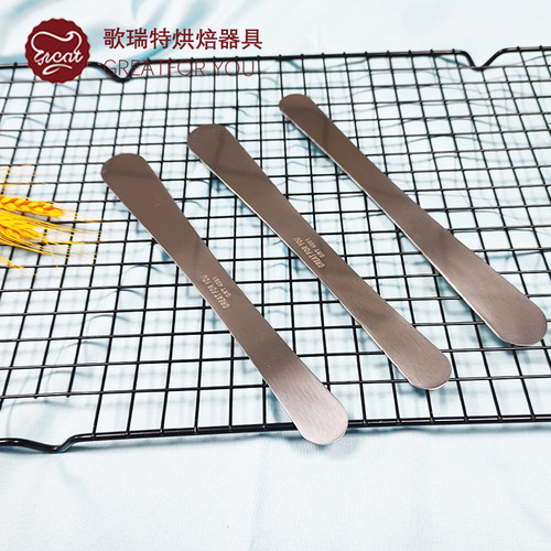 不锈钢奶油抹刀小刮刀商用家用