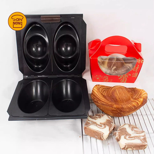 三能低糖2连元宝面包模具不沾200g可颂6连元宝吐司烘焙模具