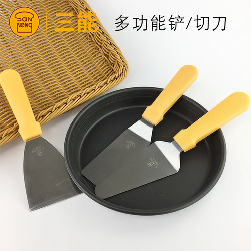 三能披萨铲刀铁板烧煎饼