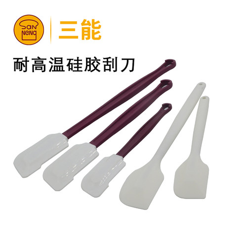 三能硅胶刮刀烘焙面糊奶油搅拌铲
