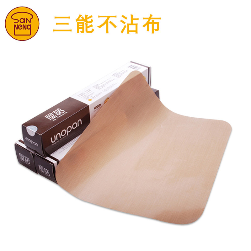 三能不沾布高温面包油纸烤盘图片