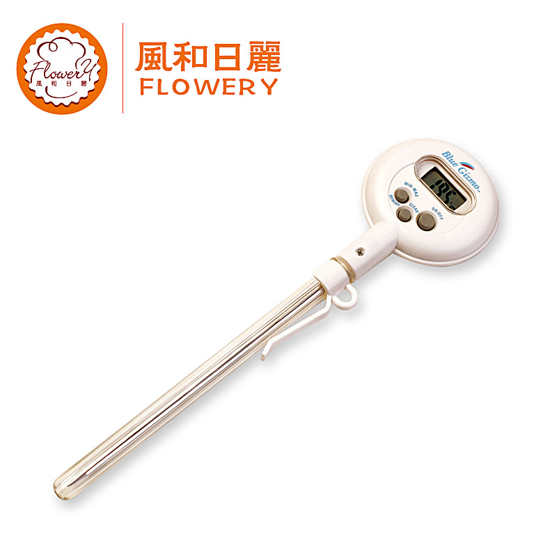 风和日丽DIY烘焙工具MY70365电子防水针式温度计食物面包团温度计,厨房/烹饪用具,其它烘焙器具,淘宝优惠券,粉丝福利购,淘宝优惠卷