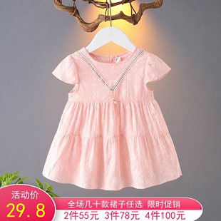 新款 洋气裙子韩版 女宝宝连衣裙夏装 1岁女童公主裙纯棉婴儿童装
