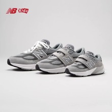 NEW BALANCE NB童鞋男童女童儿童运动鞋秋款2023新款冬季鞋子990