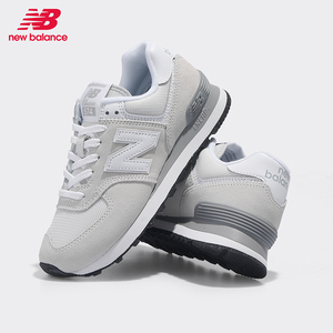 New Balance NB正品男女新款复古百搭简约轻便运动休闲鞋ML574EVW