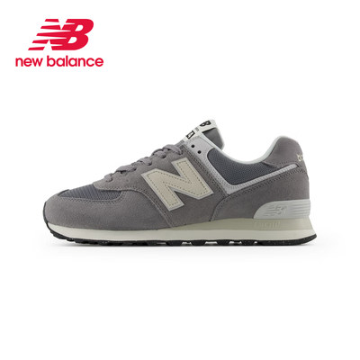 New Balance NB正品新款男女款情侣复古百搭运动休闲鞋U574UL2