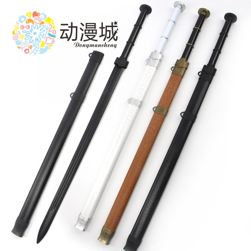 龙泉宝剑赵云剑古汉剑古风宝剑