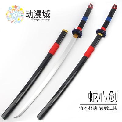 奥特曼伽古拉斯蛇心剑武器道具cos动漫金属刀剑男孩玩具未开刃