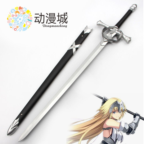 命运之夜黑白1比1还原道具武器