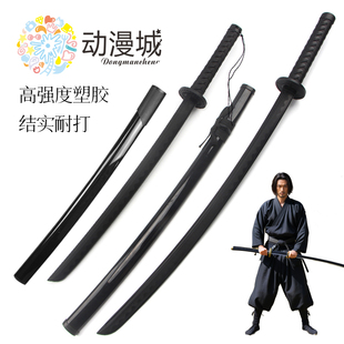 塑胶刀高强度居合道训练日本武士刃对练拨刀剑素振道具不开刃