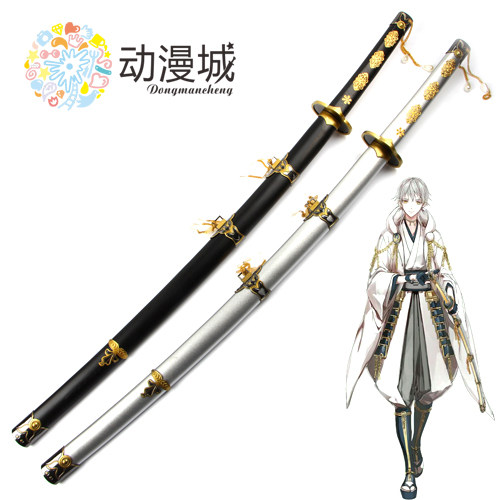 刀剑乱舞鹤丸国永动漫武器装备