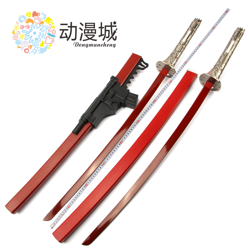 合金装备崛起复仇雷电刀山姆红色刀游戏cos动漫道具雷电武器红刀