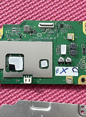 小度 小度在家智能屏X8主板 拆机XDH-0F-A1主板 质保三个月