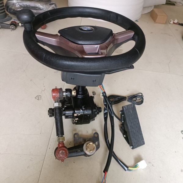 电动三轮车改装方向盘总成方向机方向盘组合开关三轮车电动车配件