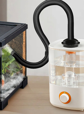 跨境定时控制爬宠加湿器热带宠物大容量雾化机遥控静音造雾110V