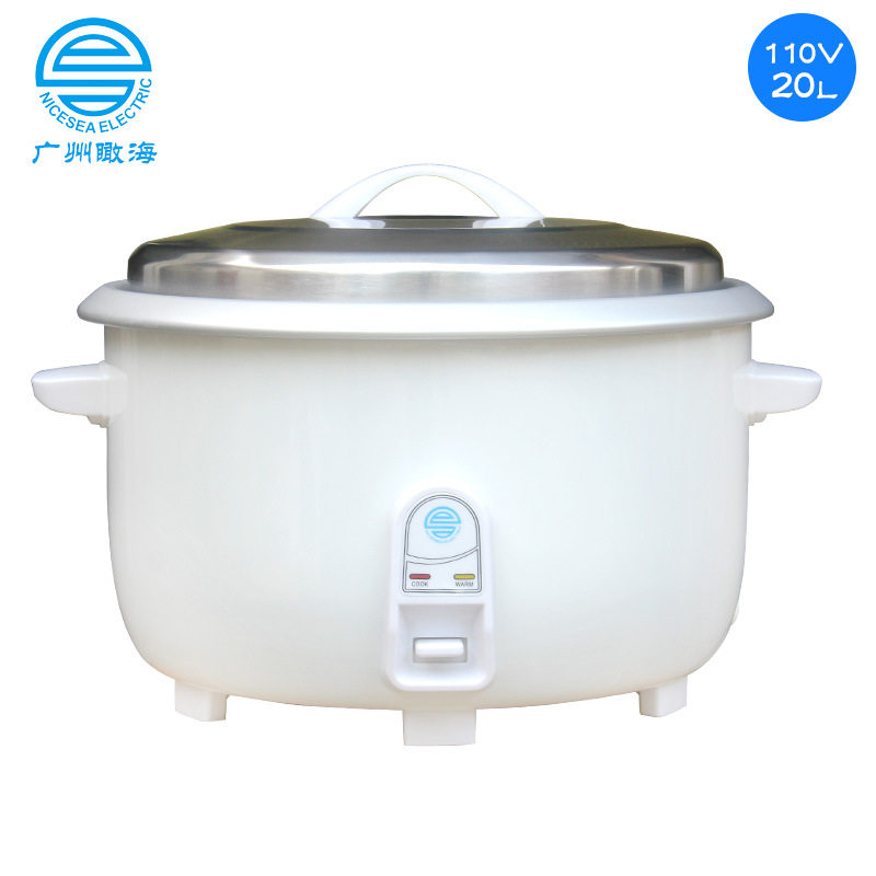 110V大号20L电饭锅特大容量