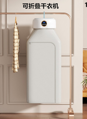 跨境110v可折叠干衣机小型烘干机家用烘衣服暖被子烘鞋器回南天