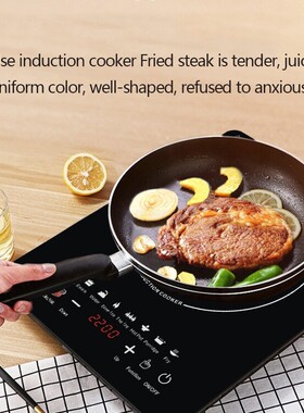 跨境出口电磁炉220V110V 欧美英澳规 Induction cooker炒菜高功率