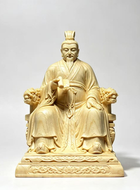 文曲星比干摆件小号文财神林姓始祖实木雕刻龙椅家居玄关装饰桧木
