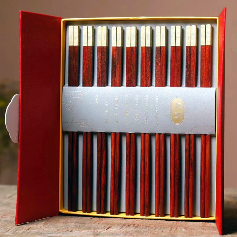 小叶紫檀红木筷子家用餐具10双铜头福字实木无漆无蜡防滑不发霉