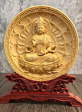 圆盘摆件锦鲤跃龙门木质实木中式古典装饰玄关木雕观音龙凤福禄寿