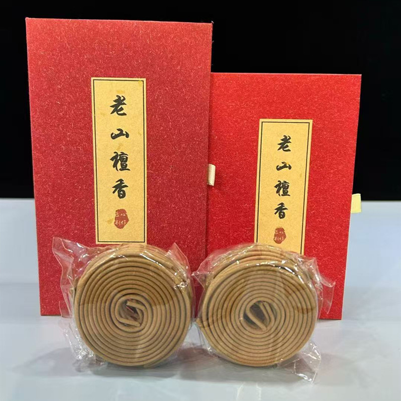 天然老山檀香盘香孕妇可用熏香环
