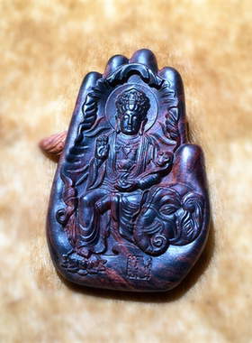 十二生肖八大守护神龙蛇挂坠