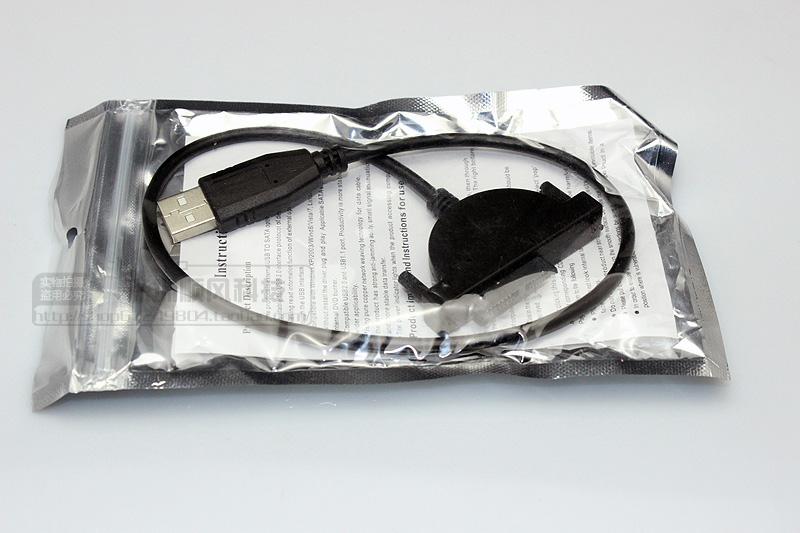 Accessoire USB - Ref 454265 Image 5