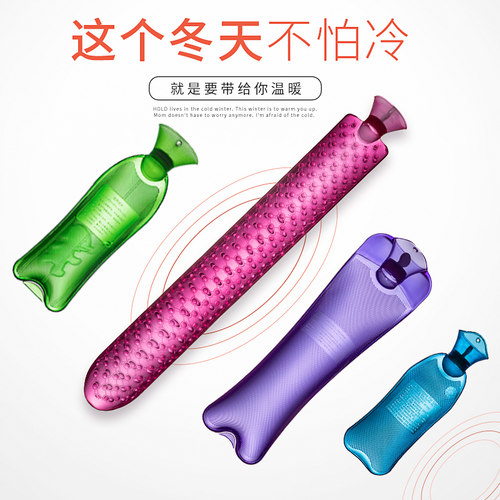 热水袋长条注水大中小号迷你儿童暖手袋办公暖手宝热敷被窝暖床袋
