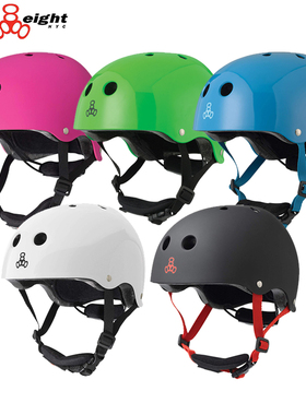 美国Triple eight 888轮滑滑板头盔T8儿童平衡车单车可调头围头盔