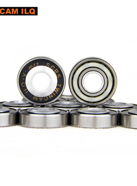 美国原装正品Twincam ILQ-X mr2 轮滑鞋溜冰鞋刷街速滑防尘轴承