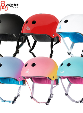 美国Triple Eight 888头盔滑板陆地冲浪轮滑滑雪骑行电动车T8头盔