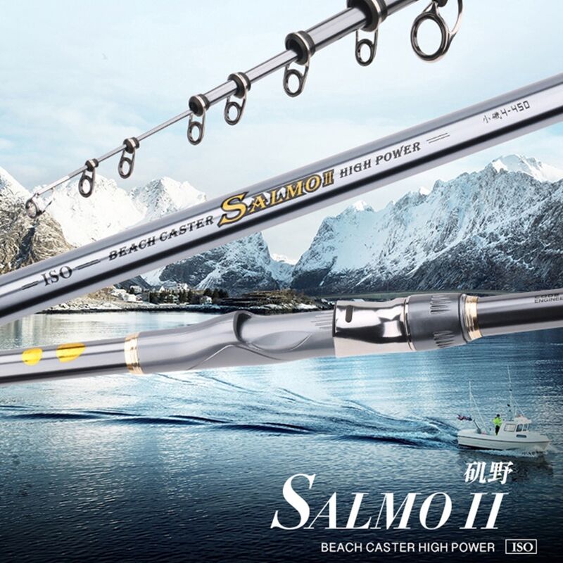 超轻细斜导环黑鲷远投滑漂矶钓竿