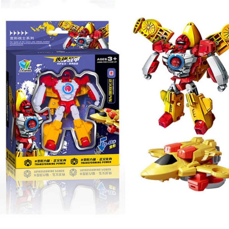 儿童变形玩具机器人变身汽车金刚战士手办机器人男孩模型玩具,玩具/童车/益智/积木/模型,儿童机器人/变形玩具,淘宝优惠券,粉丝福利购,淘宝优惠卷