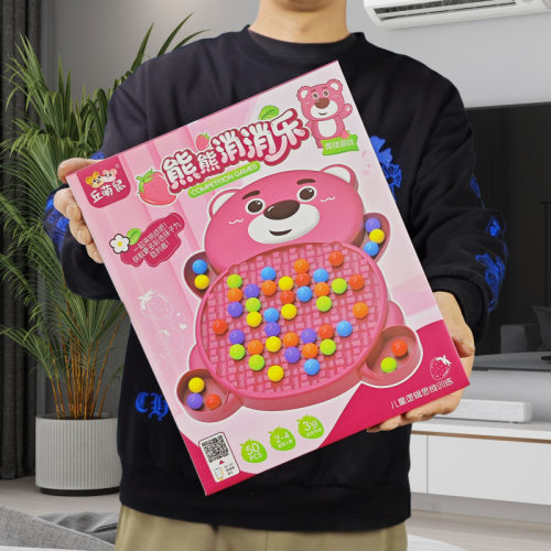新款卡通消消乐亲子互动桌游儿童趣味益智训练对碰玩具爱消除游戏