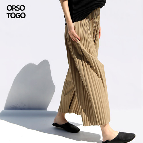 ORSO新中式褶皱大码直筒裤女显瘦