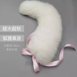 性感尤物插件尾巴肛赛狐狸穿戴迷你钢缸塞玩具新手猫狗狗兔子小号