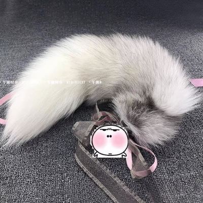 尾巴性感sm情侣可拆卸尾巴狐狸插件cos尾巴小玩具猫尾巴插件道具