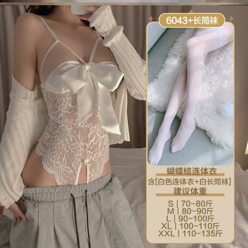 小胸情器内衣性感内衣情器制服睡衣q趣套装旗袍情绪诱惑蕾丝女装