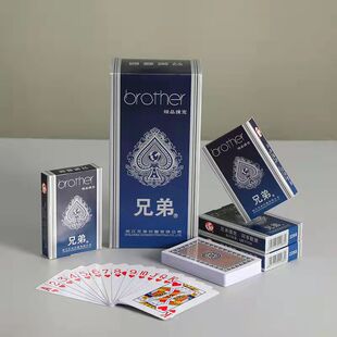 正品兄弟2268扑克牌纸牌   斗地主娱乐 整箱100副装包邮