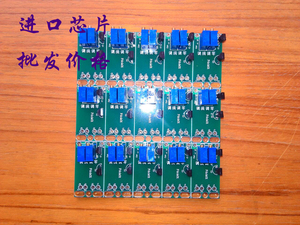 压力变送器 电路板 扩散硅传感器信号放大板4-20mA输出或0-10V