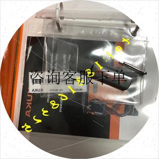 KUKA Recovery 090 机器人16G系统U盘 325 USB 咨询下单00