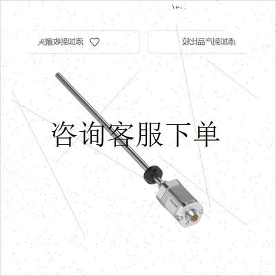 咨询下单进口磁致伸缩传感器BTL7-A110-M1650-B-S32