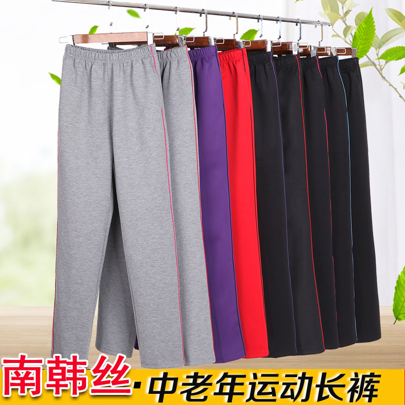 南韩丝中老年女裤子春秋冬厚款大码宽松紧腰秋冬妈妈运动休闲长裤|ruв категории Женская одежда, брюки, брюки - от Buy2taobao.com для оказания профессиональной услуги покупки агента Taobao